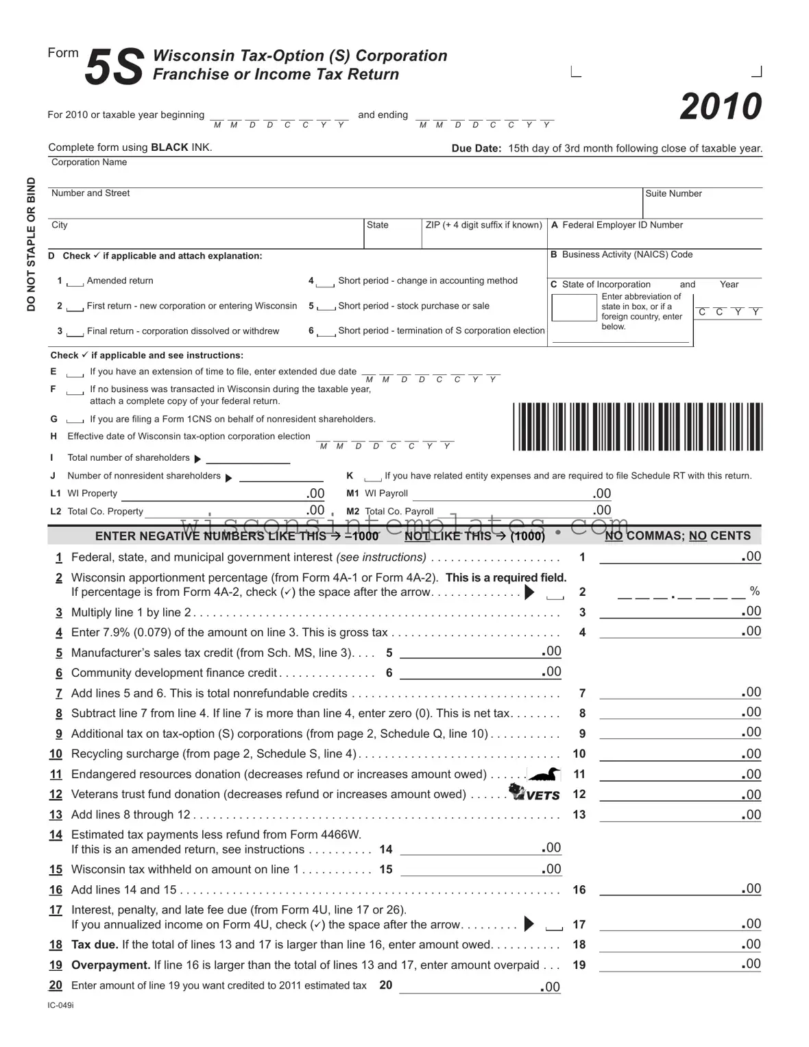 Fill Out Your Wisconsin 5S Template